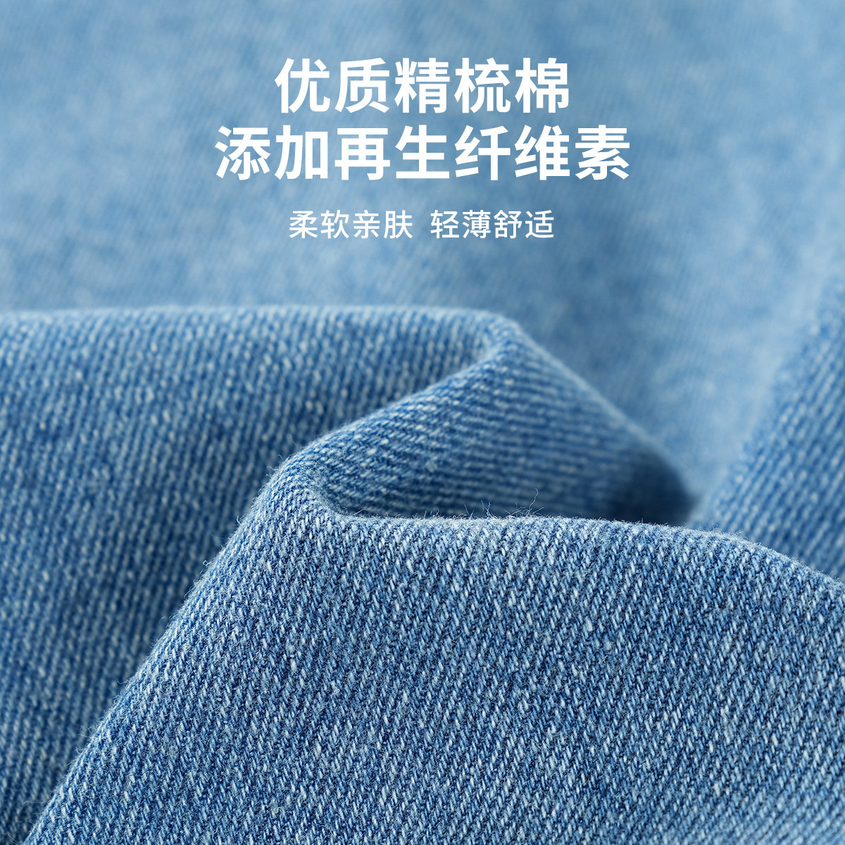 迪士尼童装儿童牛仔裤女童喇叭裤中大童秋季休闲裤女生春秋长裤子,淘宝优惠券,粉丝福利购,淘宝优惠卷