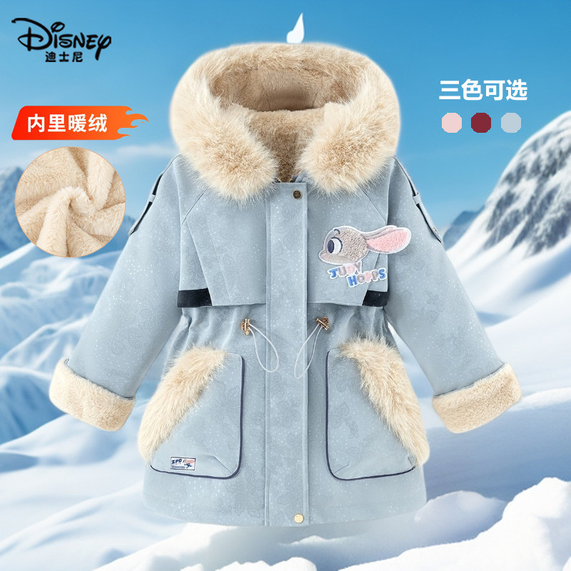 迪士尼正品女童加绒风衣儿童冬季派克服中大童仿兔毛厚外套新年服,淘宝优惠券,粉丝福利购,淘宝优惠卷