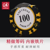 Crown Chip Coin Professional Texas Poker Play Card Card и Card Room Special Mahjong Field Tokens Money Point