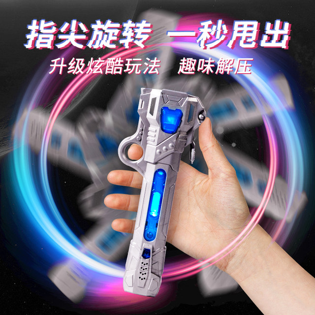 Children's toy boy laser sword telescopic sword planet cool war glowing glowing big sword flashed fluorescent stick gift