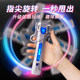 Children's toy boy laser sword telescopic sword planet cool war glowing glowing big sword flashed fluorescent stick gift