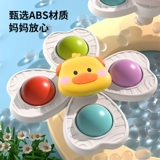 Мультяшная игрушка, 1 лет, 6-12 мес., можно грызть