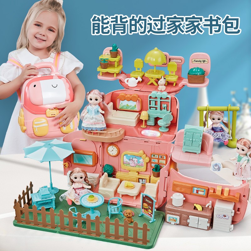 2021新款网红儿童女童芭比娃娃玩具 聚乐宝贝娃娃/配件