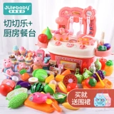 Детская игрушка, семейный комплект для разрезания