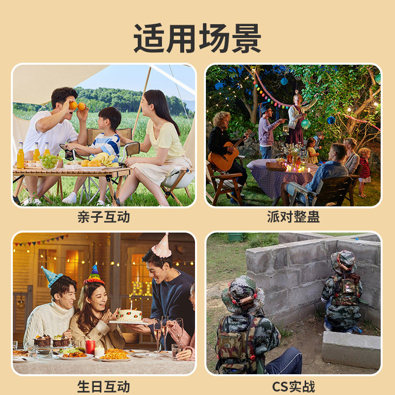 男孩10岁以上黑科技网解压整蛊玩具 聚乐宝贝创意/整蛊玩具