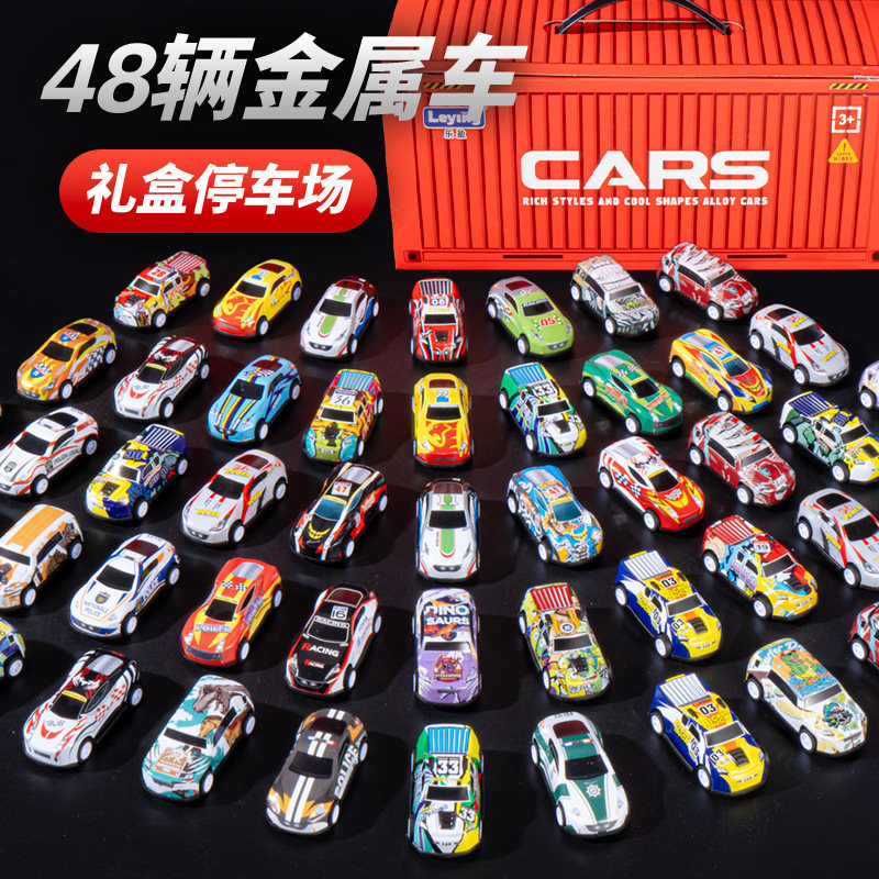  聚乐宝贝过家家玩具