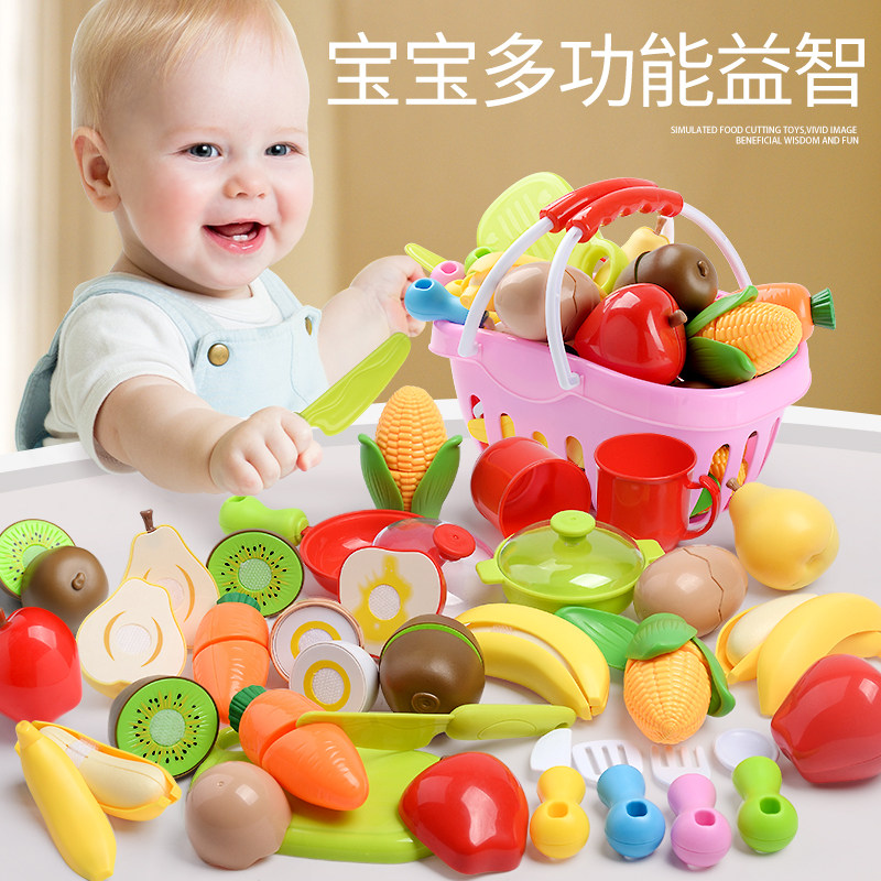 婴儿玩具10个月6月以上3宝宝玩具 聚乐宝贝摇铃