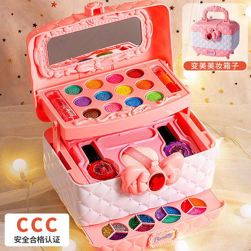 儿童化妆品套装无毒公主画妆箱盘 聚乐宝贝儿童化妆玩具
