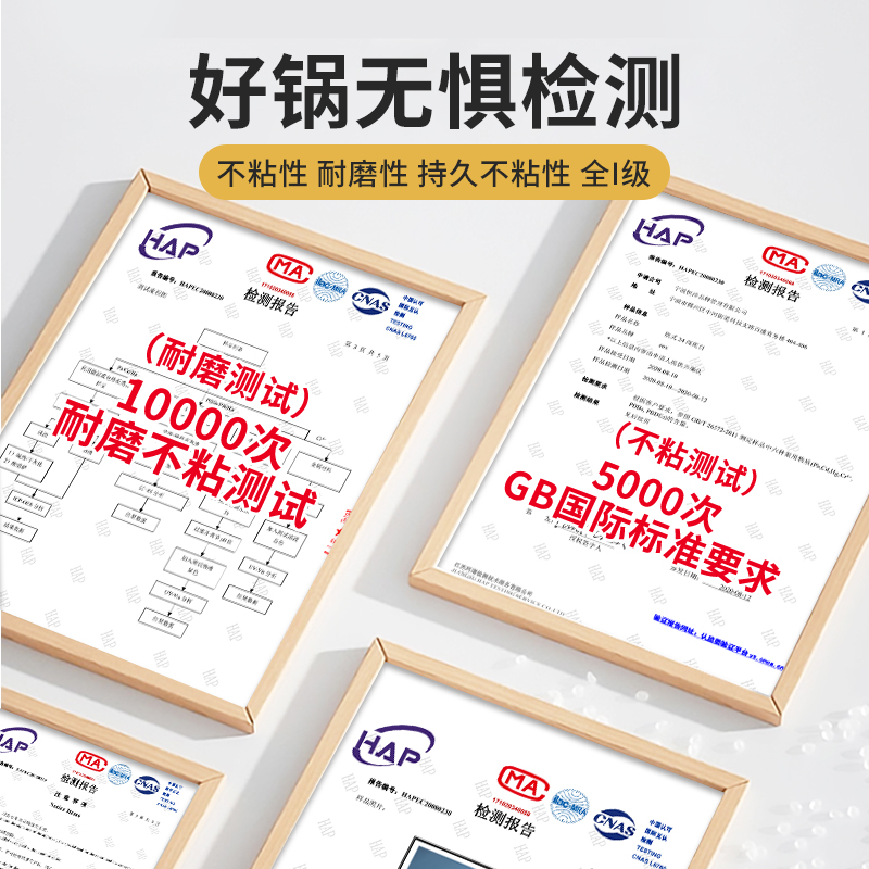eox陶瓷不粘锅炒锅家用平底锅煎锅电磁炉专用炒菜锅煤气燃气灶