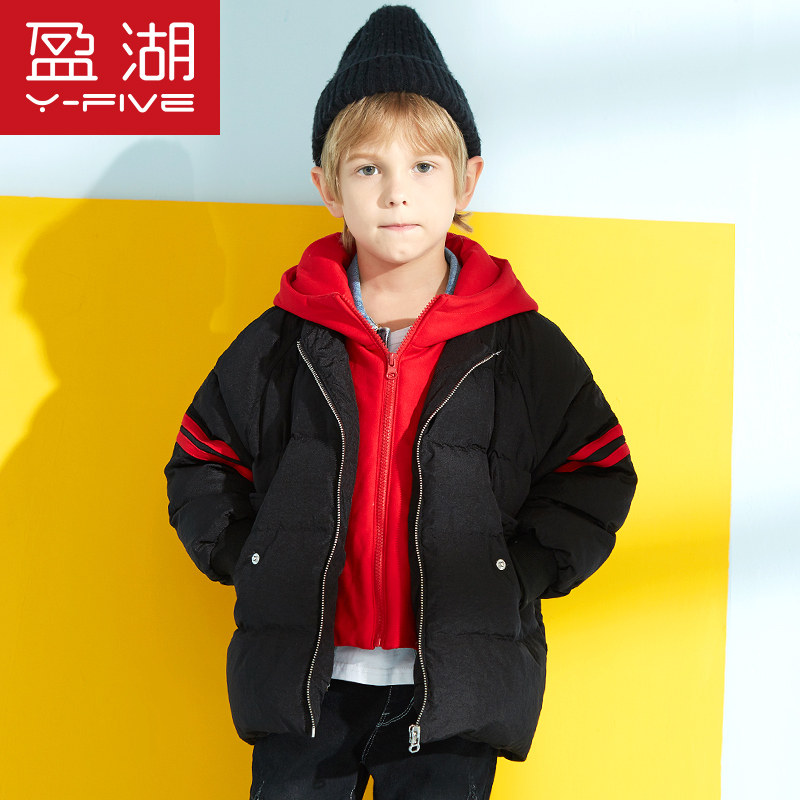 盈湖儿童假两件反季羽绒服男女卫衣 盈湖童装羽绒服