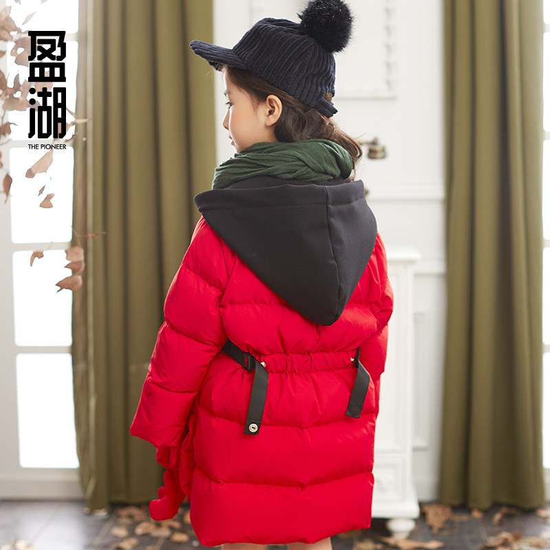 盈湖2020新款中大童中长款潮白鸭绒 盈湖童装羽绒服