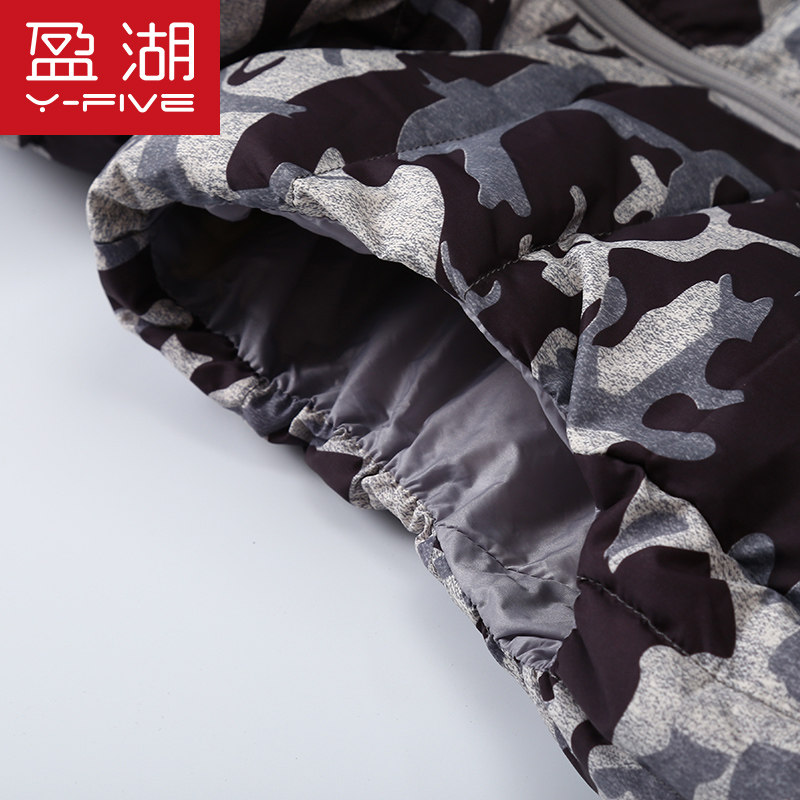 秋冬盈湖幼童迷彩羽绒服男连帽马甲 盈湖童装羽绒马甲