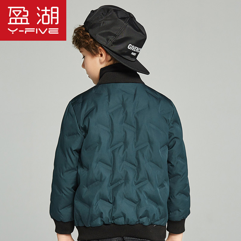 盈湖童装新款儿童棒球领男中大童 盈湖童装羽绒服