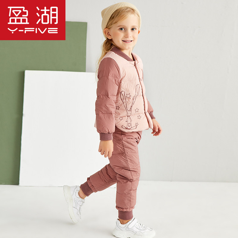 盈湖婴幼儿女宝宝反季羽绒服加厚男 盈湖童装羽绒内胆