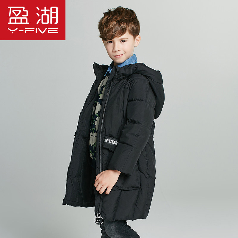 盈湖2020新款儿童男童中长款羽绒服 盈湖童装羽绒服