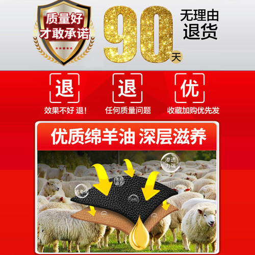 皮革修补膏皮鞋补色膏白鞋染色剂划痕神器皮具沙发皮包衣翻新 - 图0