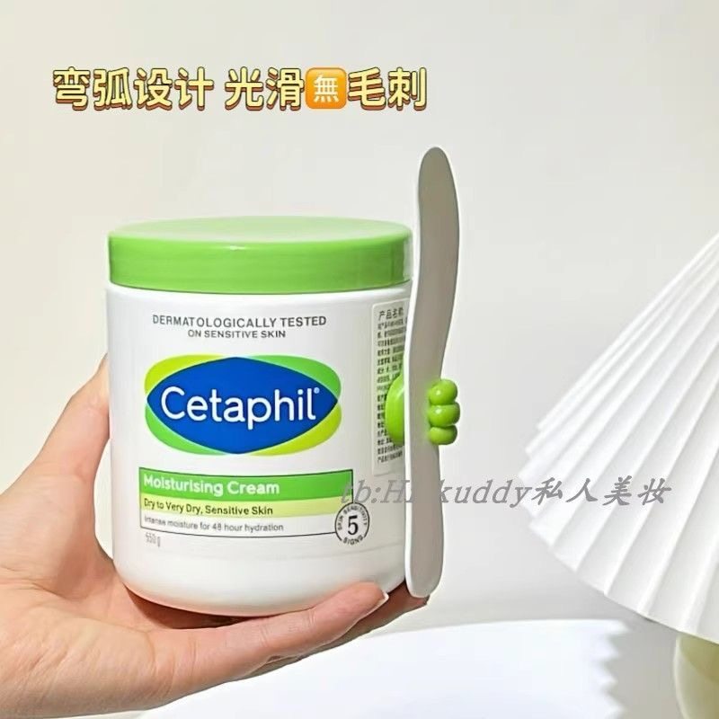 大白罐身体乳挖勺眼霜挖取勺固定器护肤品取小勺子按摩棒收纳神器,淘宝优惠券,粉丝福利购,淘宝优惠卷