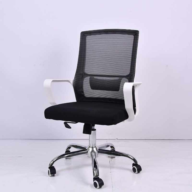 电脑椅人体工学久坐职员椅会议椅升降转椅网布弓形椅商用办公椅,淘宝优惠券,粉丝福利购,淘宝优惠卷