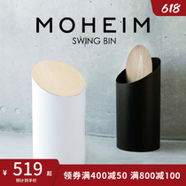 Japan Moheim Creative Cylindrical Section Flip Bin of Pressed Indoor Office Bedroom of paper Basket Briefs