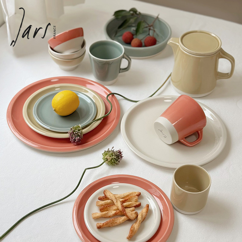 法国进口Jars Cantine餐具盘子碗套装陶瓷西餐盘深盘圆盘菜盘小碗,淘宝优惠券,粉丝福利购,淘宝优惠卷