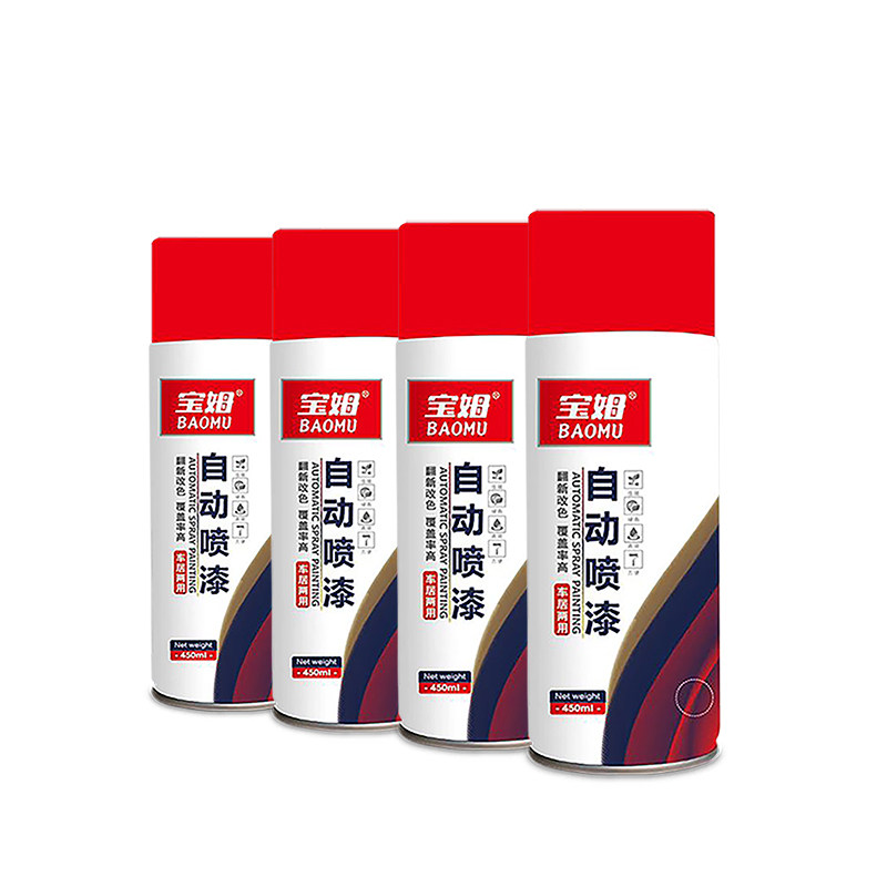 自喷漆手摇防锈防腐喷漆亮光漆多色改色修补金属油漆搭配色泽持久,淘宝优惠券,粉丝福利购,淘宝优惠卷