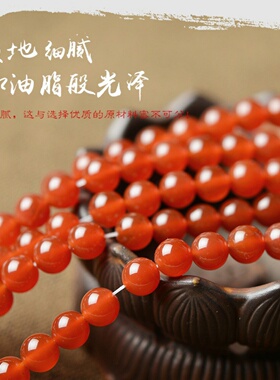 玛瑙diy玛瑙珠红黑黄绿白灰粉蓝