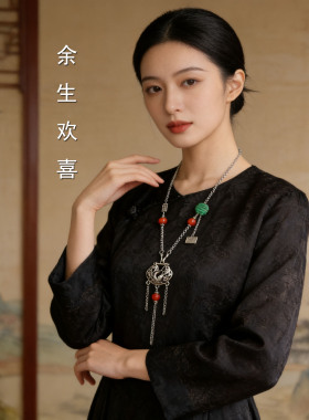 红依原创设计苗银长命锁吊坠项链