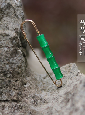 红依中国风胸针古典别针