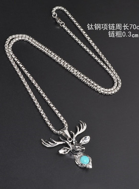 潮流钛钢项链男女抖音蹦迪嘻哈六芒星吊坠毛衣链简约嘻哈饰品