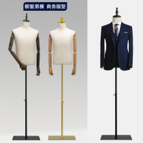 Mens Clothing Shop Models Show Shelves Golden Half Body Fake People Bench Props Suit Gown Model Stand Shop Window Display Props