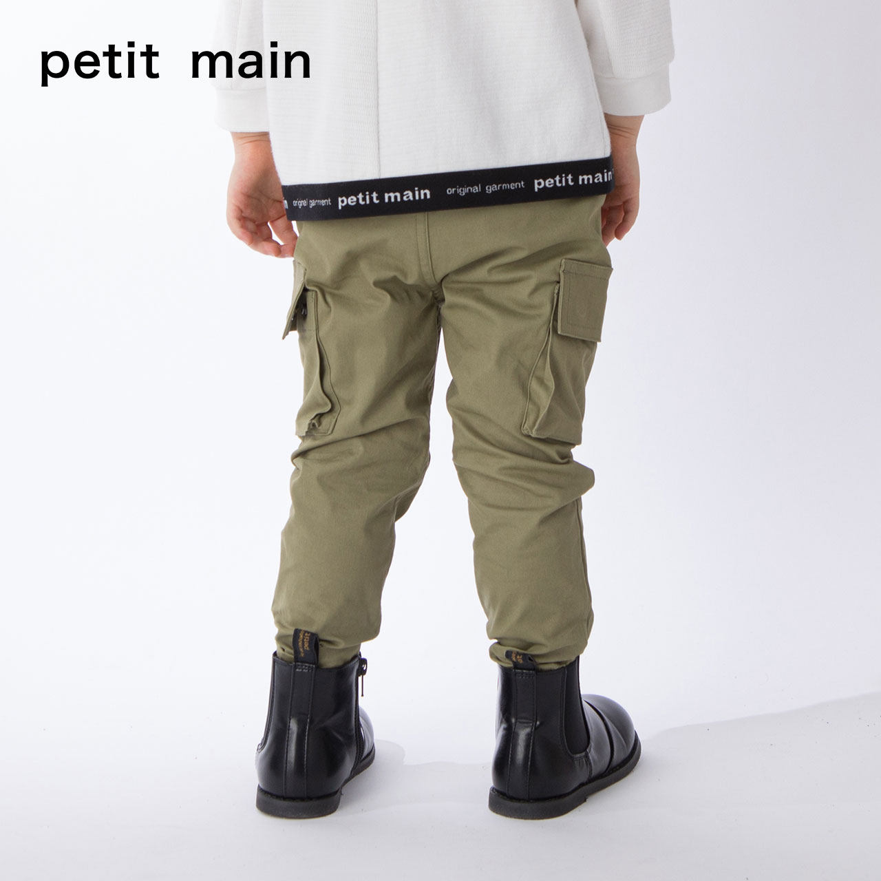 petitmain童装宝宝运动儿童裤子 petitmain童装裤子