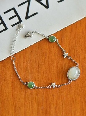 和田玉玫瑰金白玉手链女玉石手串