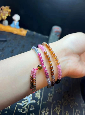 女款碧玺水晶圆珠佛珠手链