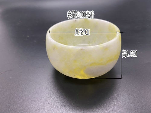 天然蓝田玉茶杯个人杯主人杯玉石茶杯家用玉杯子茶碗品茗杯古风杯 - 图1