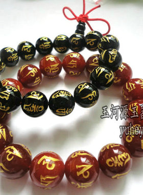 进口天然红玉髓玛瑙男女款手链