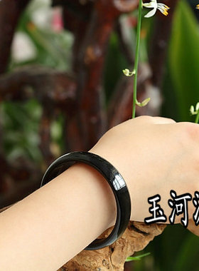 实物拍巴西水晶玉石女款黑玛瑙