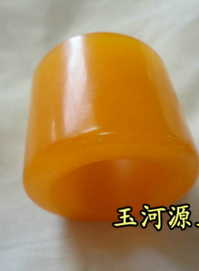 天然黄龙玉大气男士仿古风戒指