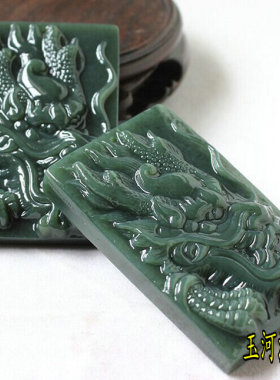 新疆和田玉挂件项链生肖龙吊坠