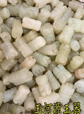 diy天然青白玉手链半成品莲花珠