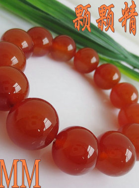 男女款红玛瑙圆珠手链单圈手串