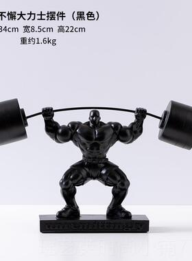 正品肌肉男大力士健模型运重动摆件健身房开业礼美物前台办公室雕