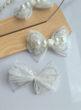 儿童公主鞋配饰仿珍珠鞋子装饰蝴蝶结鞋花装饰配件鞋扣女童鞋饰品