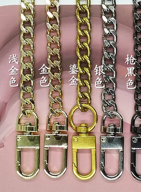 链条高档肩带金属腋下