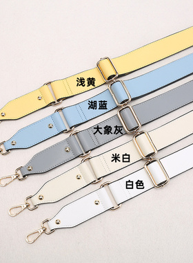 宽肩带多色可选可调节宽包带