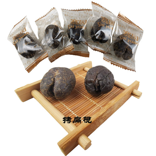 福建特产赛园橄榄酸甜零食闽候巧酸橄榄香草拷扁榄果脯258克包邮 - 图0