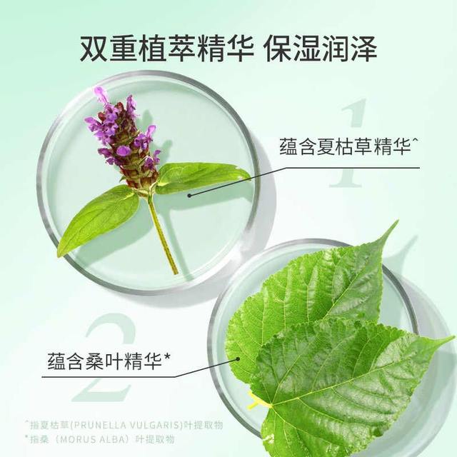 Bee Flower Herbal Essence Shampoo Official Website Authentic