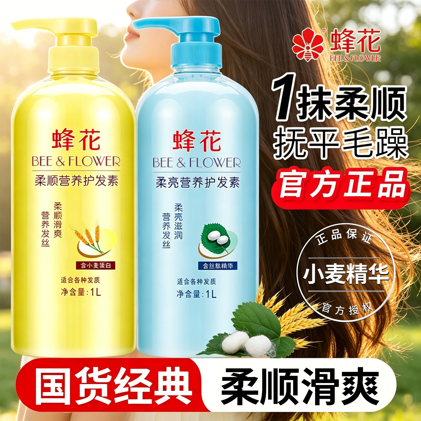 图 3