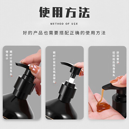 高缇雅老姜王防脱固发洗发水控油去屑改善头皮修复滋润护理生发液 - 图2