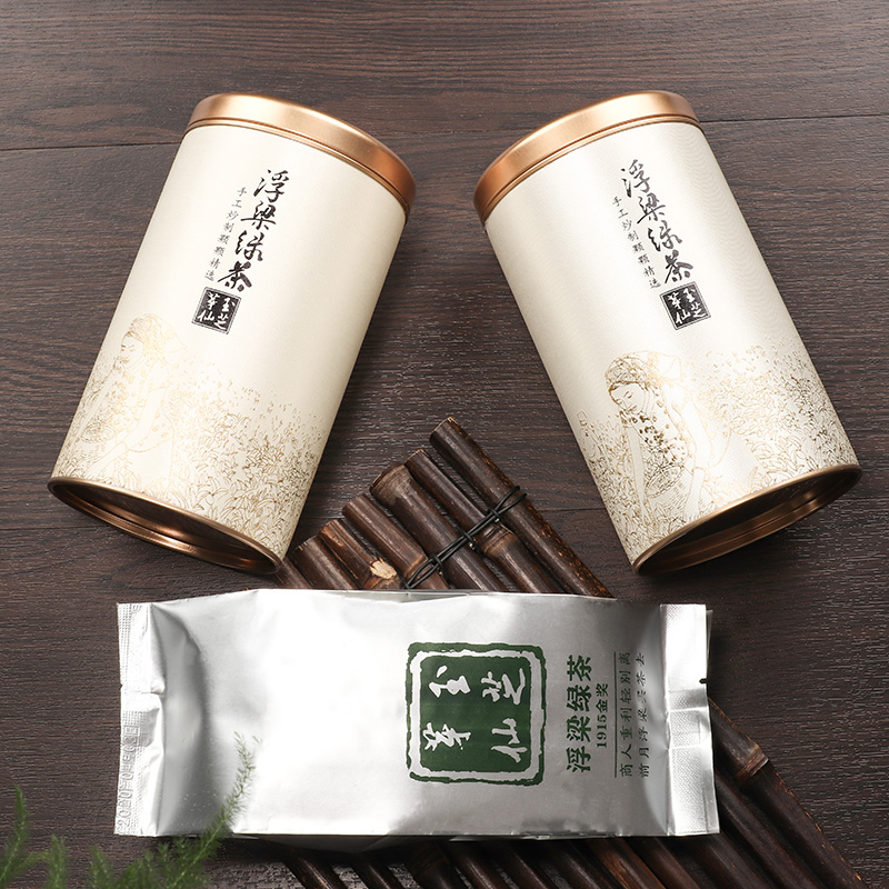 2024年新茶上市 浮梁绿茶特级毛尖芽玉仙芝嫩芽芽头茶叶绿茶67# - 图2