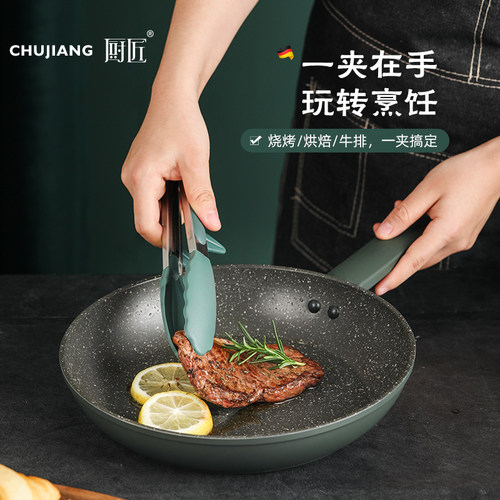 煎牛排专用夹硅胶夹子耐高温食品级烧烤夹不锈钢牛排食物夹子厨房 - 图1